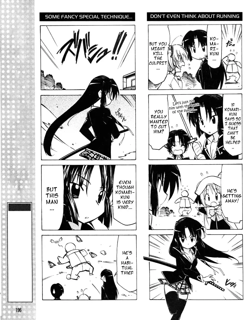 Little Busters! The 4-Koma Chapter 12 8